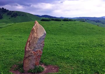 wusun (1).jpg wusun (1).jpg