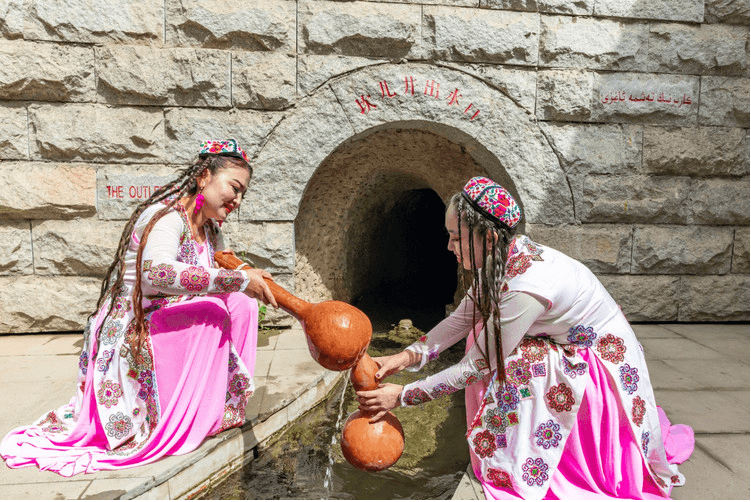 Karez-Well Karez-Well