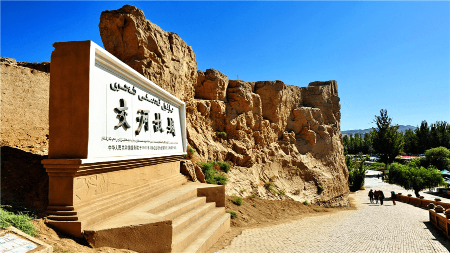 Jiaohe-Ruins Jiaohe-Ruins