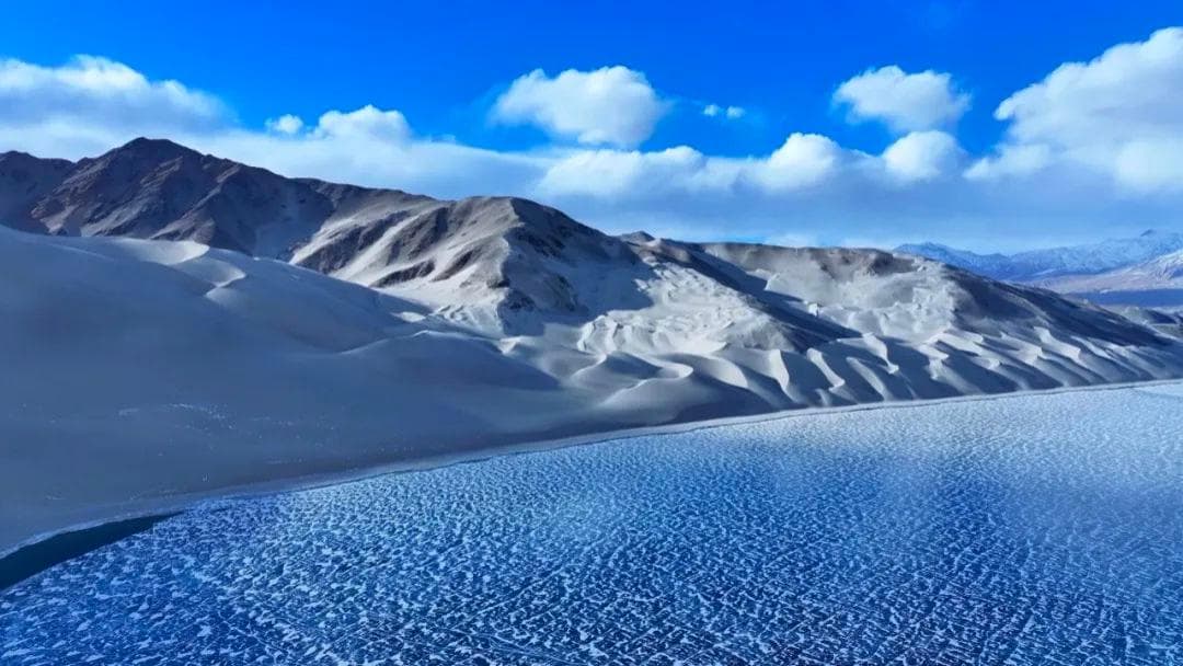 White Sand Lake1 White Sand Lake1