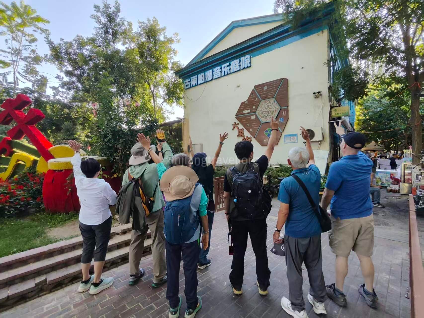0918liuxingjie
