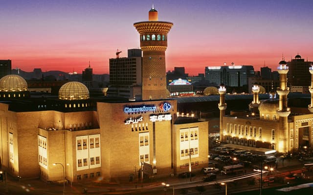 Urumqi Urumqi