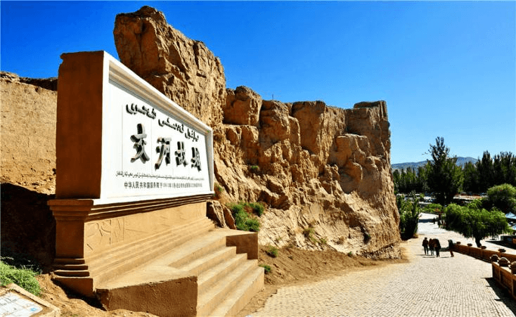 Jiaohe-ruins Jiaohe-ruins