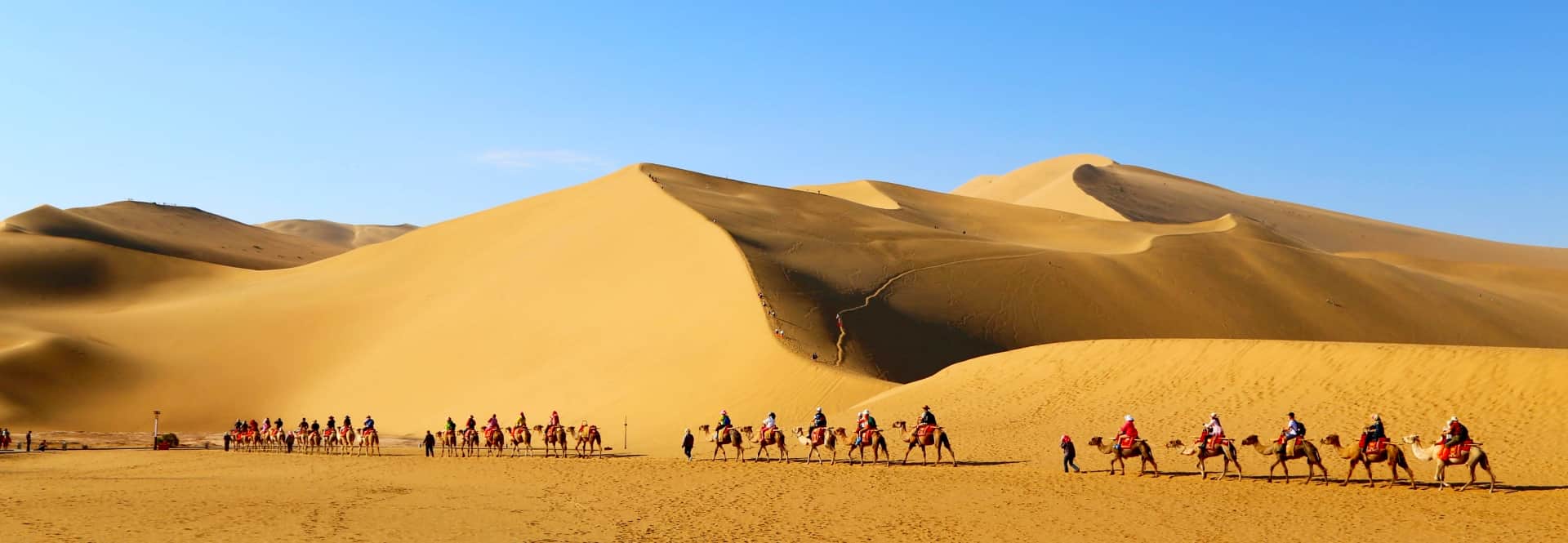 Xinjiang Silk Road Adventure Xinjiang Silk Road Adventure