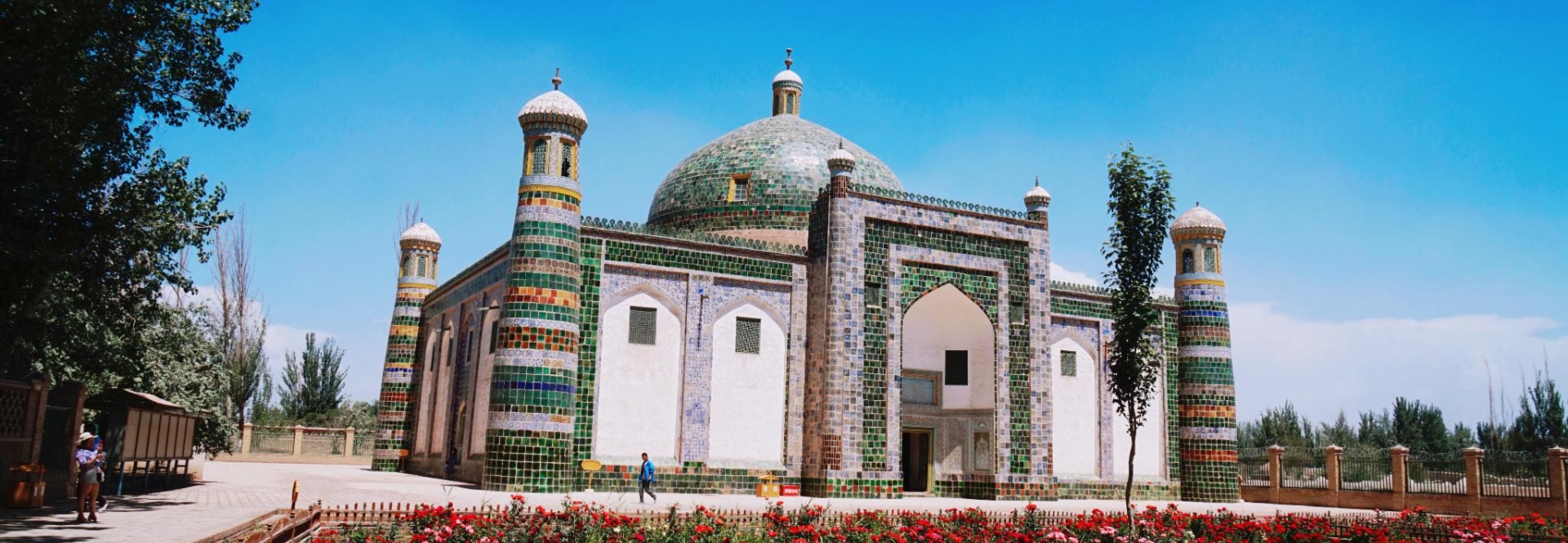 Xinjiang Day Tours