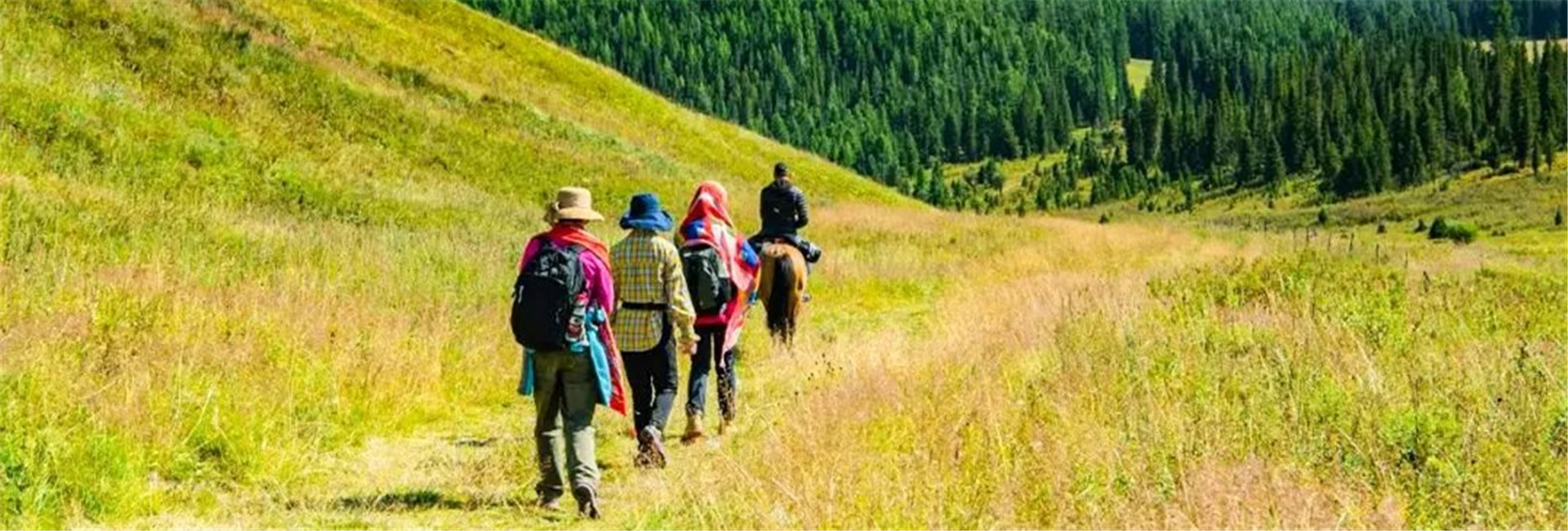 Xinjiang Trekking Adventure