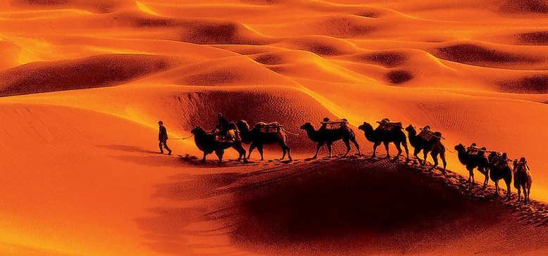 xinjiang-desert.jpg