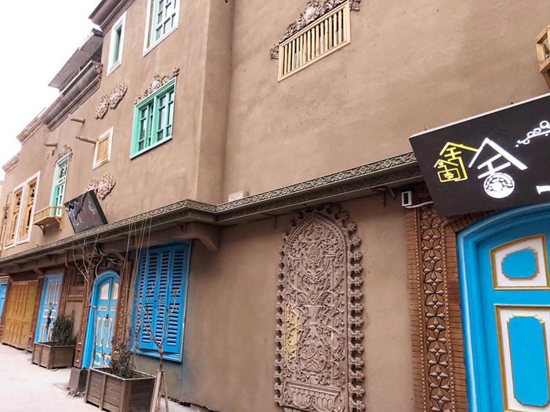 old-town-of-kashgar-1.jpg